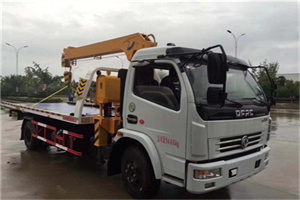 临城24小时道路救援服务