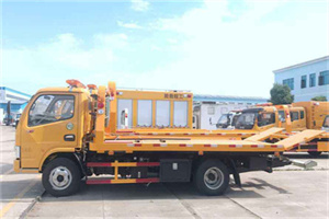 临城送油救援服务