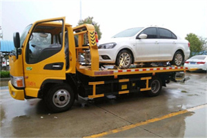 临城附近拖车救援24小时服务热线