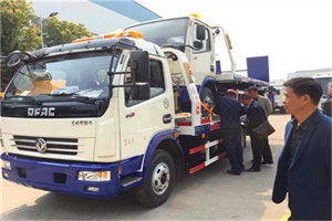 临城汽车道路救援拖车价格